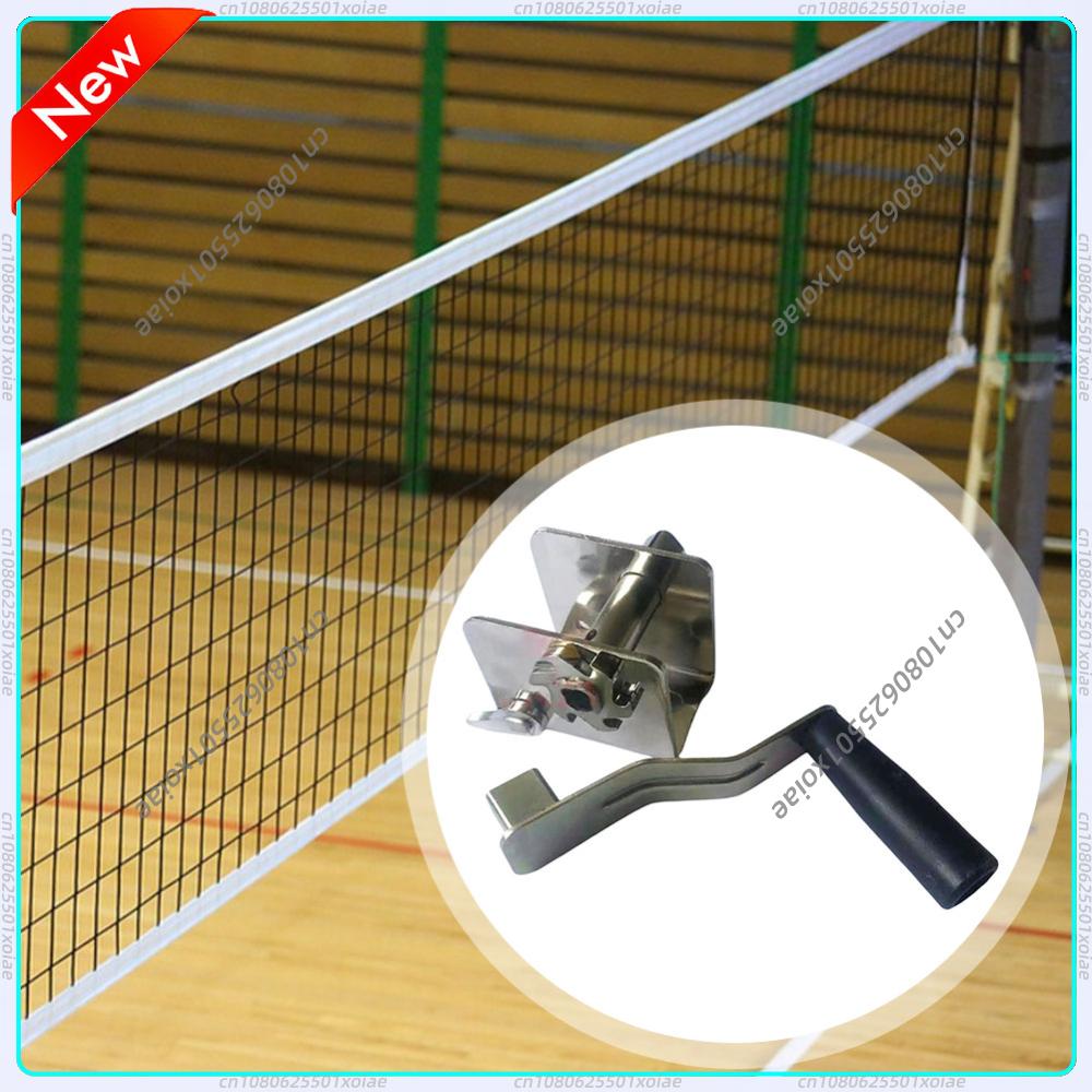 Sports Equipment For Badminton - Sports Net Tensioner Training Equipment Volleyball