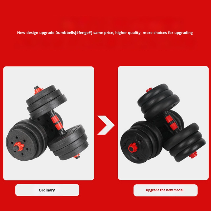 Men's Home Fitness Adjustable  - Sports Equipment For Training ulasan dan harga