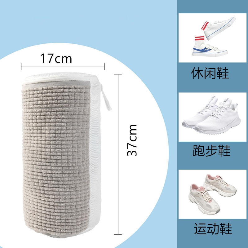 1/2PCS Shoe Wash Bags, Reusabl - Sports Equipment Dryer ulasan dan harga