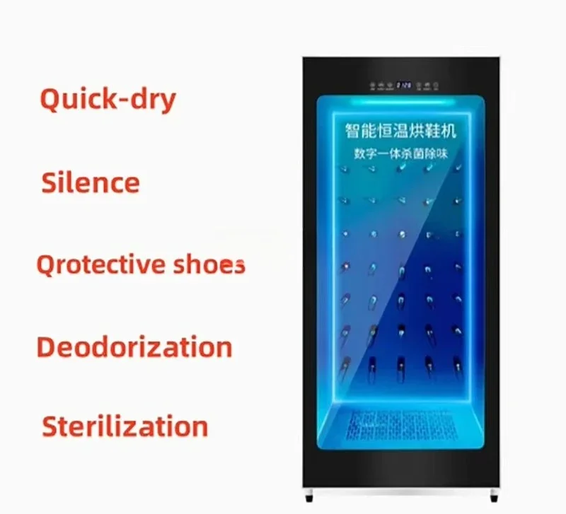 Shoe washing machine, sports c - Sports Equipment Dryer ulasan dan harga