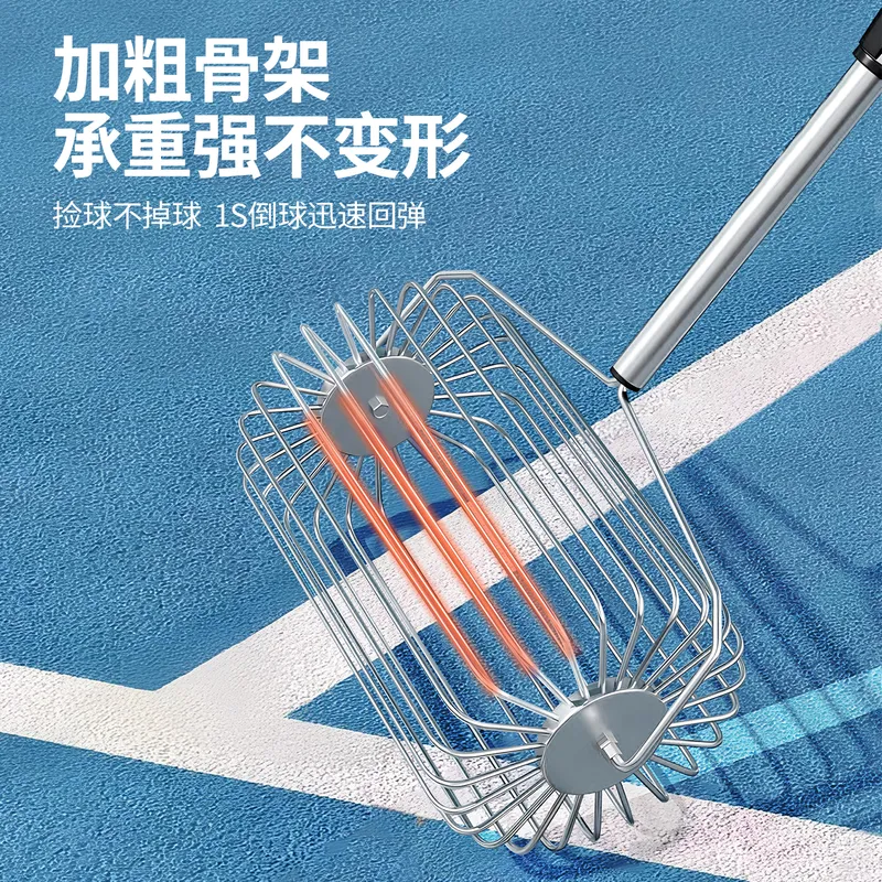 Tennis Ball Picker Heavy Duty  - Sports Equipment Cart ulasan dan harga