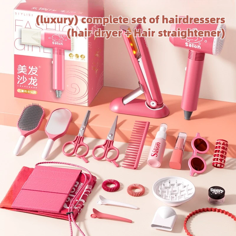 Girls Beauty Salon Set Kids Ha - Sports Equipment Dryer ulasan dan harga