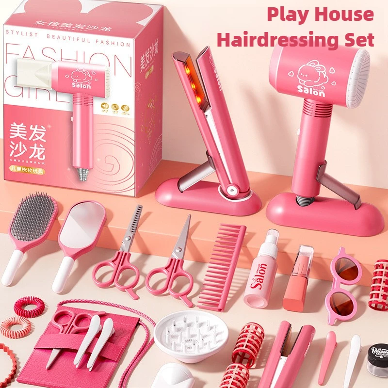 Girls Beauty Salon Set Kids Ha - Sports Equipment Dryer ulasan dan harga