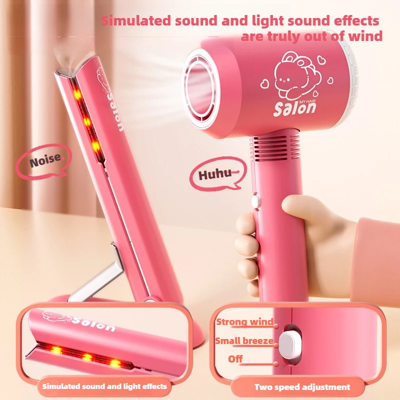 Girls Beauty Salon Set Kids Ha - Sports Equipment Dryer ulasan dan harga