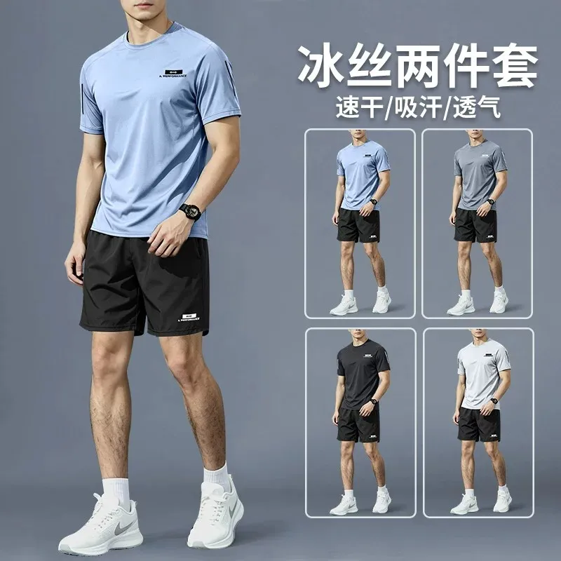 Sports suit for men - summer r - Sports Equipment For Badminton ulasan dan harga
