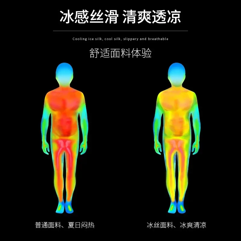 Sports suit for men - summer r - Sports Equipment For Badminton ulasan dan harga