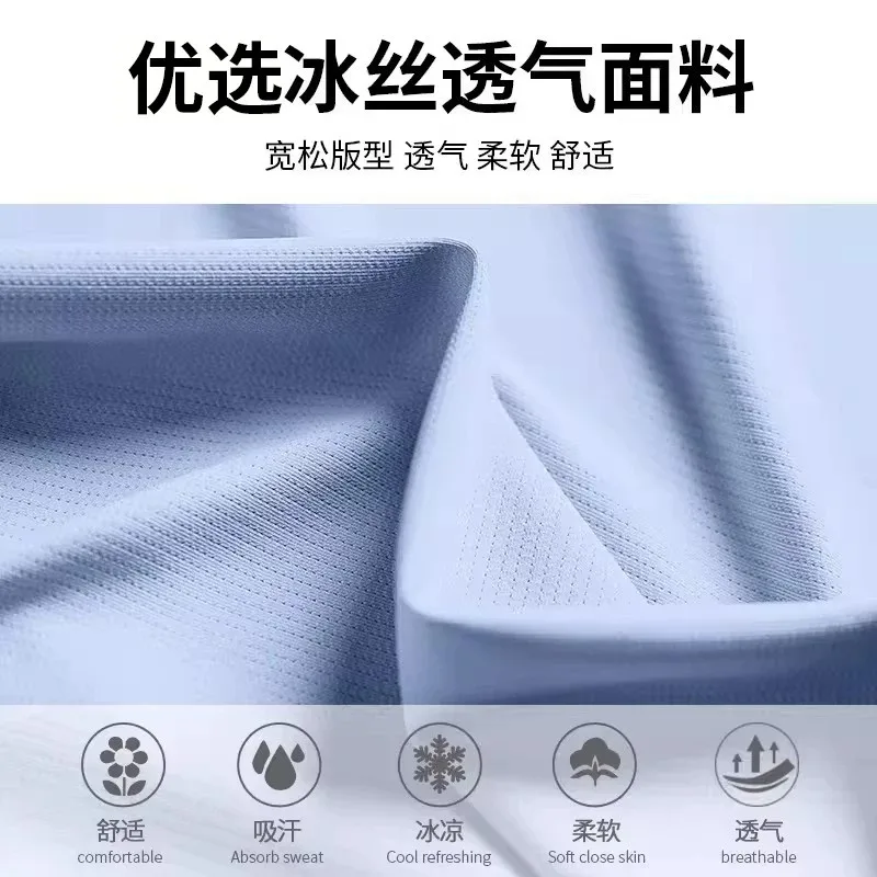Sports suit for men - summer r - Sports Equipment For Badminton ulasan dan harga
